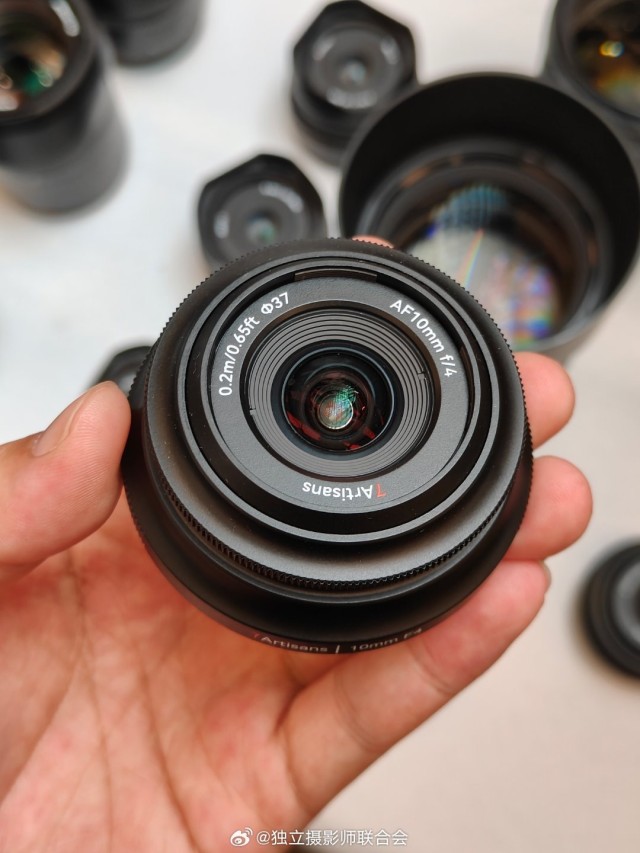 7Artisans AF 10mm F4 APS-C Lens