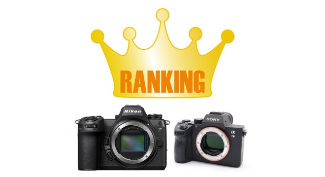 Best Selling Cameras at Maps Camera July 2024