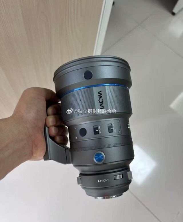 Laowa AF 200mm F2.0 AF Lens Image Leaked