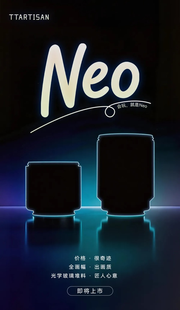 TTArtisan Teases New NEO Full-Frame Lens Series