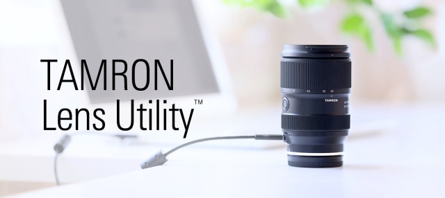 Tamron Lens Utility App for Android Devices