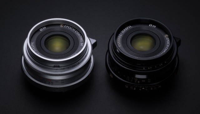 Thypoch Ksana 35mm f2 ASPH is available in black and silver finish
