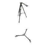 Davis & Sanford Provista 7518B Tripod Kit with V18 Fluid Head and Universal Dolly for the Panasonic S1