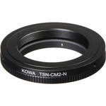 Kowa TSN-CM2 T-Mount Camera Adapter Ring (Nikon F Mount) for the Nikon D810A