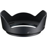 Nikon HB-53 Bayonet Lens Hood for the Nikon 24-120mm f4G ED VR
