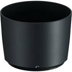 Nikon HB-71 Bayonet Lens Hood for the Nikon 200-500mm F5.6E ED VR