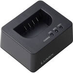 Panasonic DMW-BTC15 Battery Charger for the Panasonic G9 II
