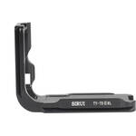 Sirui L-Bracket Plate for Canon EOS 7D Mark II for the Canon 7D MII