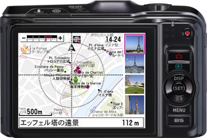 Casio EX-H20G back view and LCD 