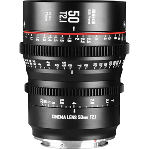 Meike 50mm T2.1 Super 35 Cine