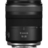Canon RF 16-28 F2.8