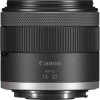 Canon RF-S 14-30mm F4-6.3