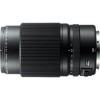 Fujifilm GF 120mm F4 R LM OIS WR Macro
