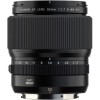 Fujifilm GF 55mm F1.7R WR