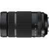 Fujifilm XF 70-300 F4-5.6 R