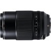 Fujifilm XF 80mm F2.8 OIS WR Macro