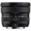 Fujifilm XF 8mm F3.5 WR