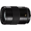 Leica APO-SL 75mm F2 ASPH