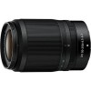 Nikon Z 50-250mm F4.5-6.3 VR