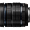 Olympus ED 12-45mm F4 Pro
