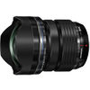 Olympus ED 7-14mm F2.8 PRO