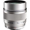Olympus ED 75mm f1.8