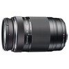 Olympus 75-300mm f4.8-6.7 II