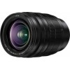Panasonic 10-25mm F1.7