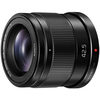 Panasonic 42.5mm F1.7 OIS