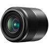 Panasonic Macro 30mm F2.8