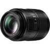 Panasonic 45-200mm F4-5.6 II