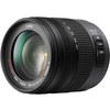 Panasonic 14-140mm F4-5.8 OIS