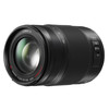Panasonic 35-100mm F2.8 OIS