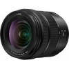 Panasonic S 20-60mm F3.5-5.6