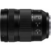 Panasonic S 24-105mm F4