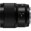 Panasonic S 24mm F1.8