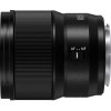 Panasonic S 35mm F1.8