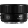 Panasonic S 40mm F2