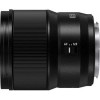 Panasonic S 50mm F1.8