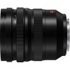 Panasonic S 16-35mm F4