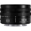 Panasonic 18-40mm F4.5-6.3