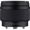 Samyang AF 12mm f2 E