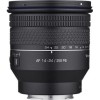 Samyang 14-24mm F2.8