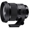 Sigma 105mm F1.4 DG HSM A