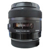 Sigma 30mm F2.8 EX DN