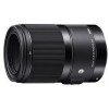 Sigma 70mm F2.8 DG Macro A
