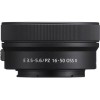 Sony E 16-50mm F3.5-5.6 PZ OSS II