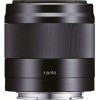 Sony E 50mm F1.8 OSS