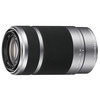 Sony E 55-210mm F4.5-6.3 OSS