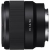 Sony FE 50mm F1.8